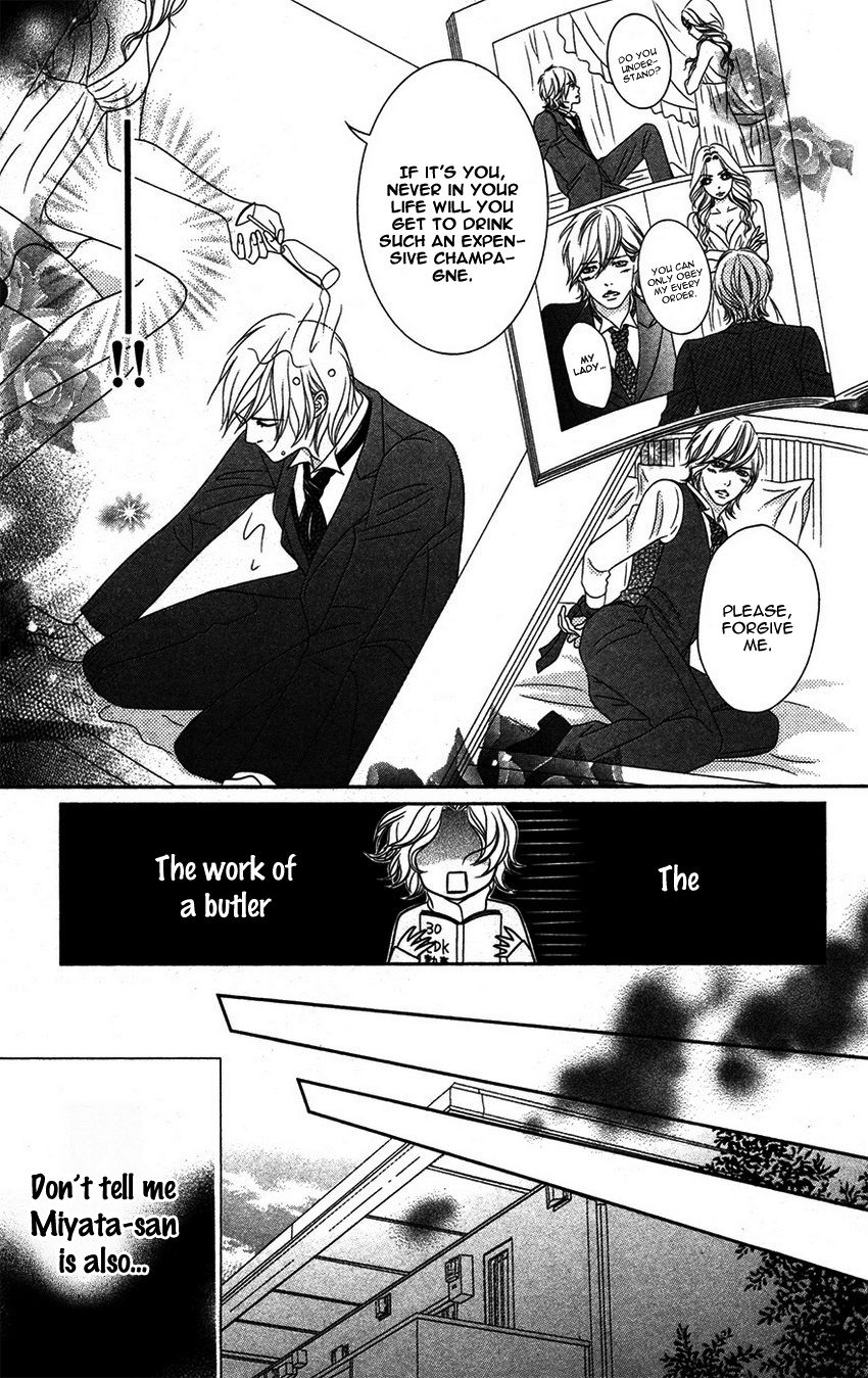 1LDK Shitsuji Chapter 3.5 page 6 - Chapter 3.5 : Extra