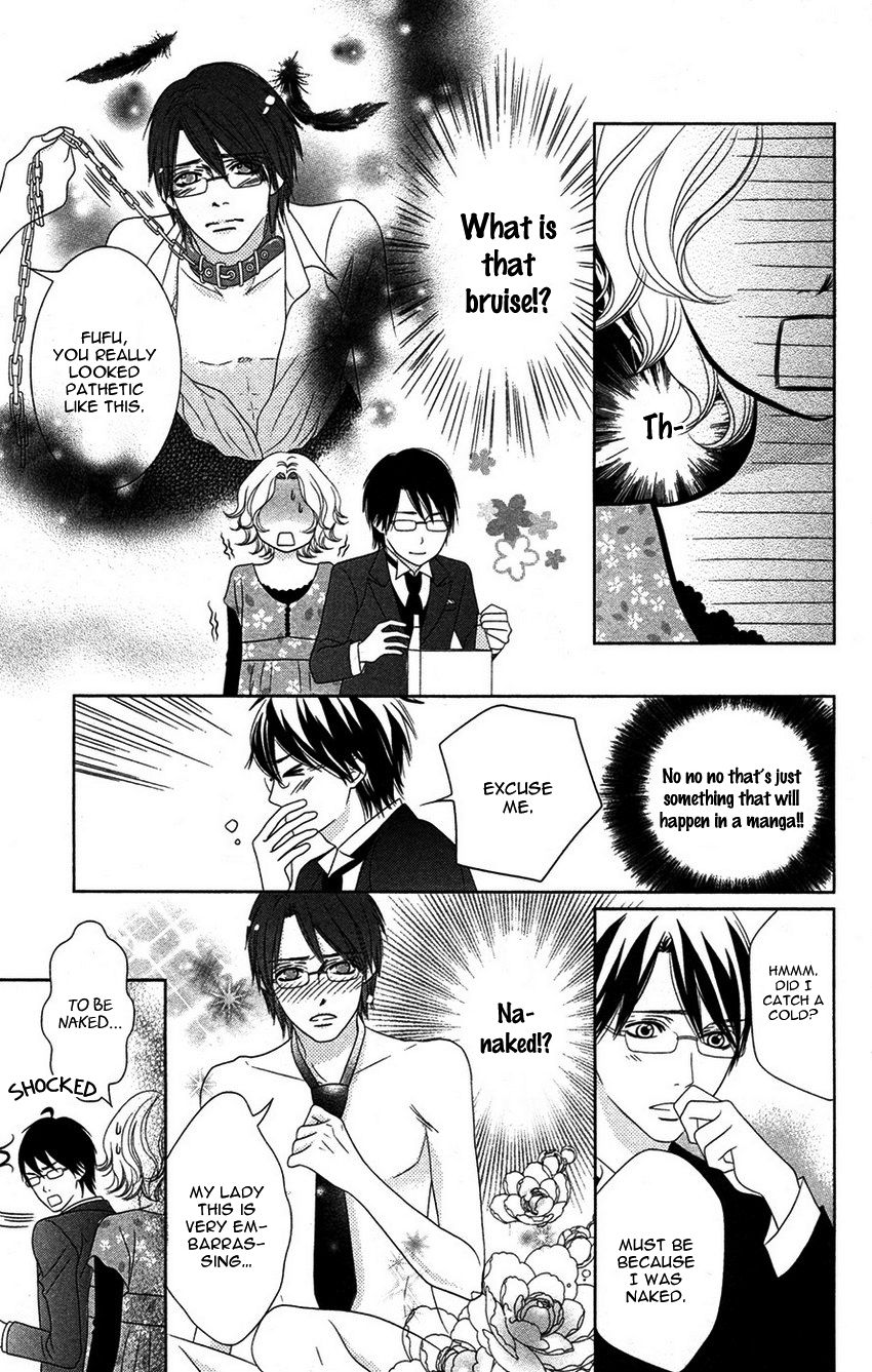 1LDK Shitsuji Chapter 3.5 page 8 - Chapter 3.5 : Extra