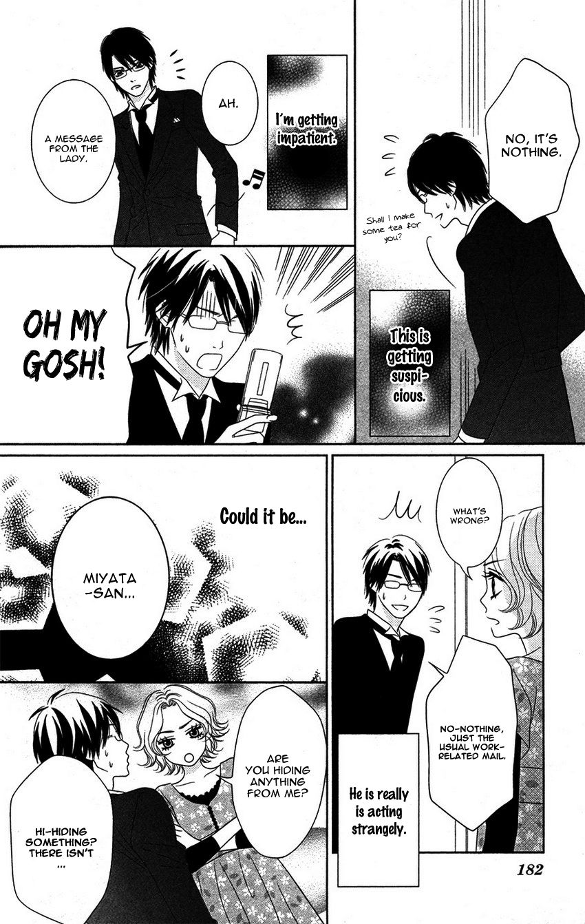 1LDK Shitsuji Chapter 3.5 page 9 - Chapter 3.5 : Extra