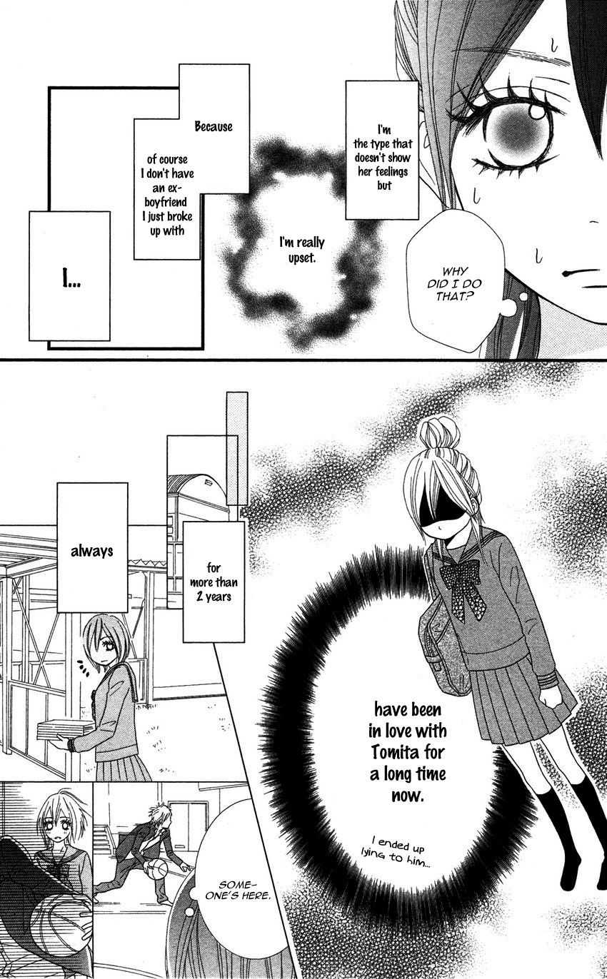 1LDK Shitsuji Chapter 3 page 10 - Chapter 3