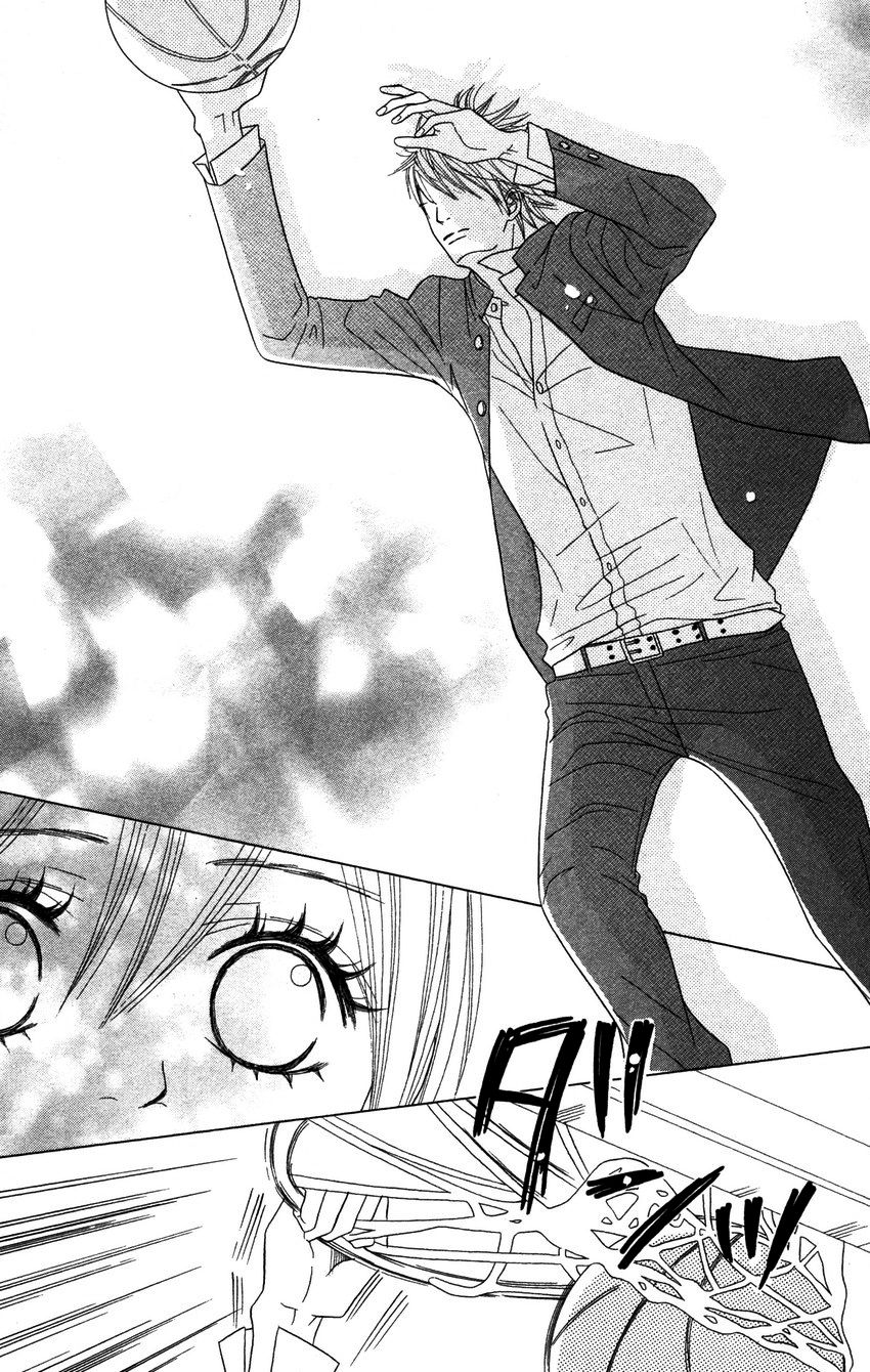 1LDK Shitsuji Chapter 3 page 11 - Chapter 3