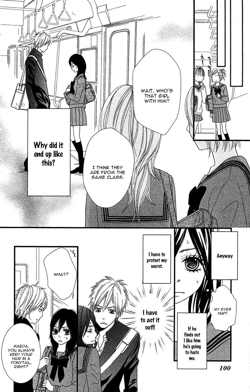 1LDK Shitsuji Chapter 3 page 13 - Chapter 3