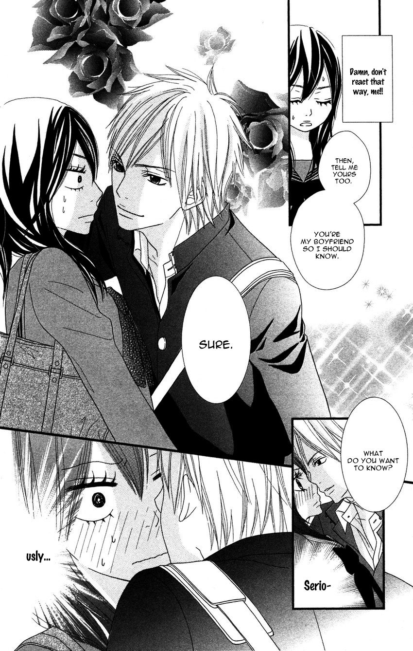 1LDK Shitsuji Chapter 3 page 15 - Chapter 3