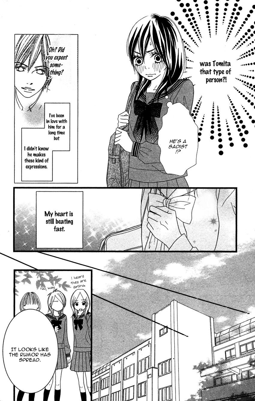 1LDK Shitsuji Chapter 3 page 17 - Chapter 3