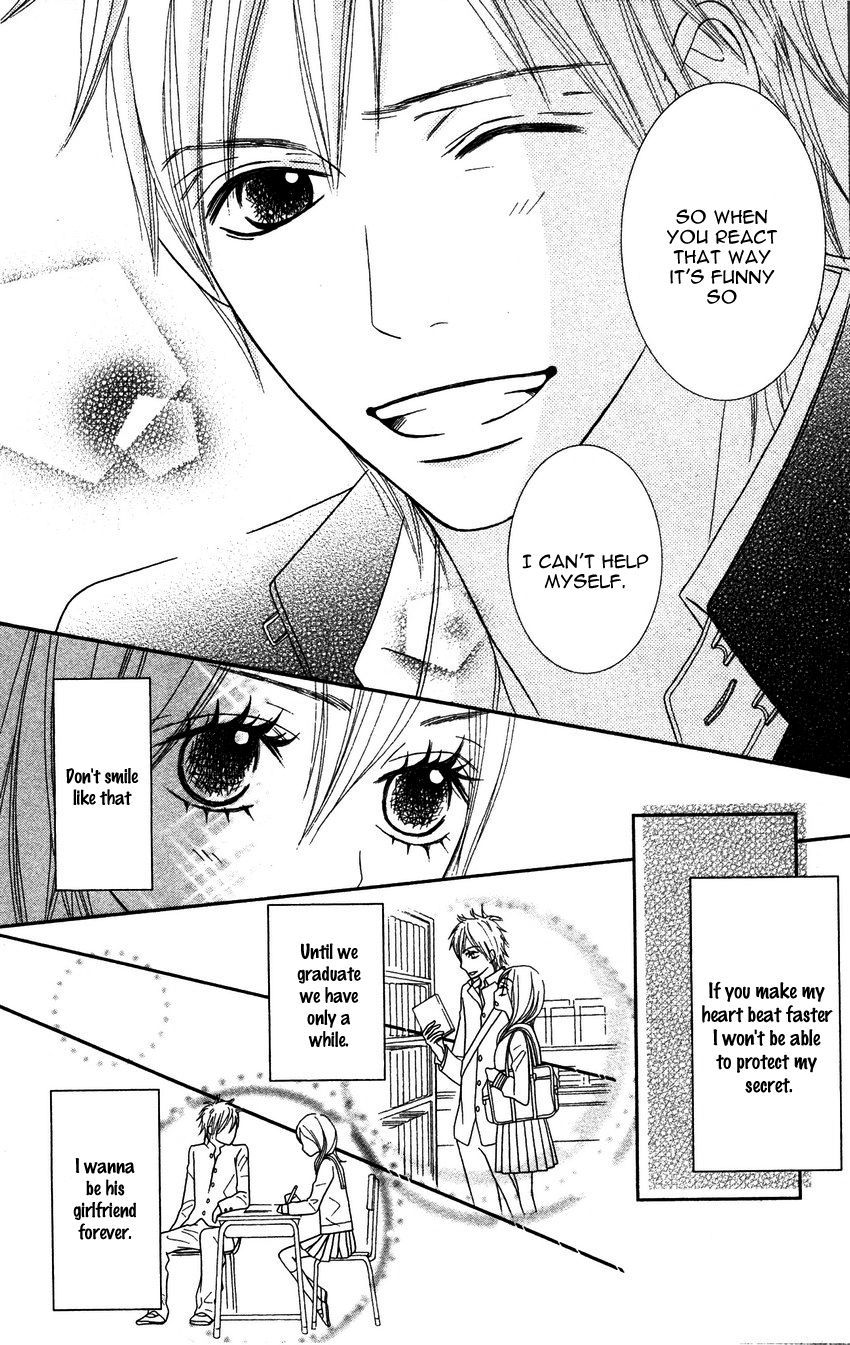 1LDK Shitsuji Chapter 3 page 21 - Chapter 3