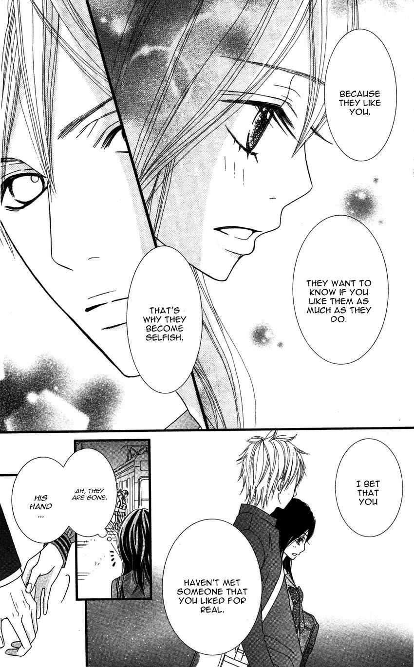 1LDK Shitsuji Chapter 3 page 24 - Chapter 3