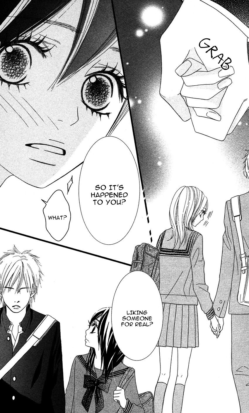 1LDK Shitsuji Chapter 3 page 25 - Chapter 3