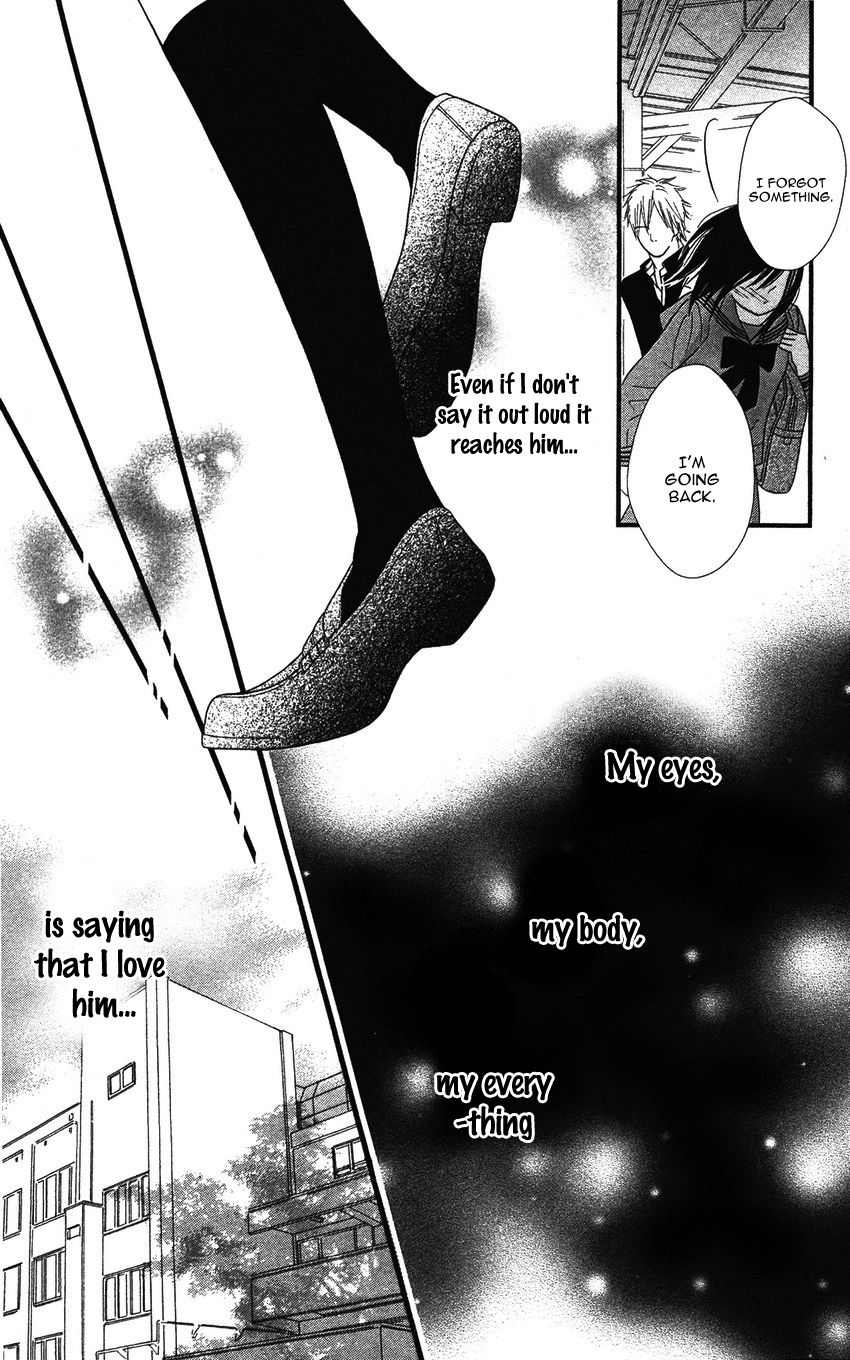 1LDK Shitsuji Chapter 3 page 28 - Chapter 3