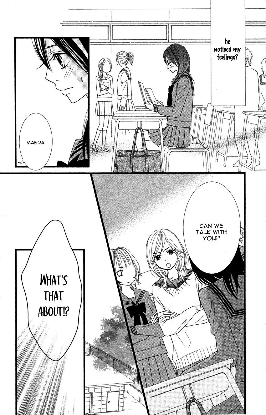1LDK Shitsuji Chapter 3 page 31 - Chapter 3