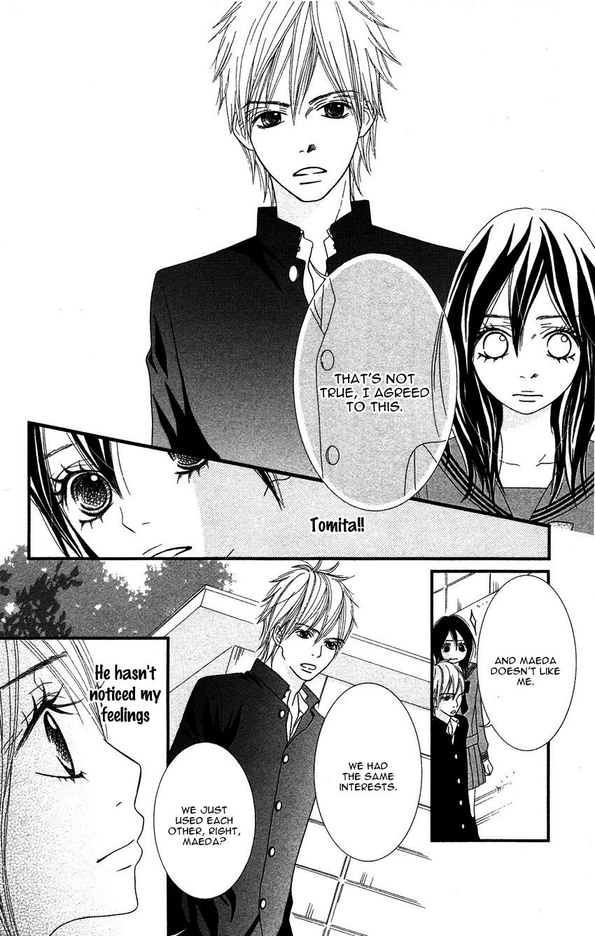 1LDK Shitsuji Chapter 3 page 33 - Chapter 3