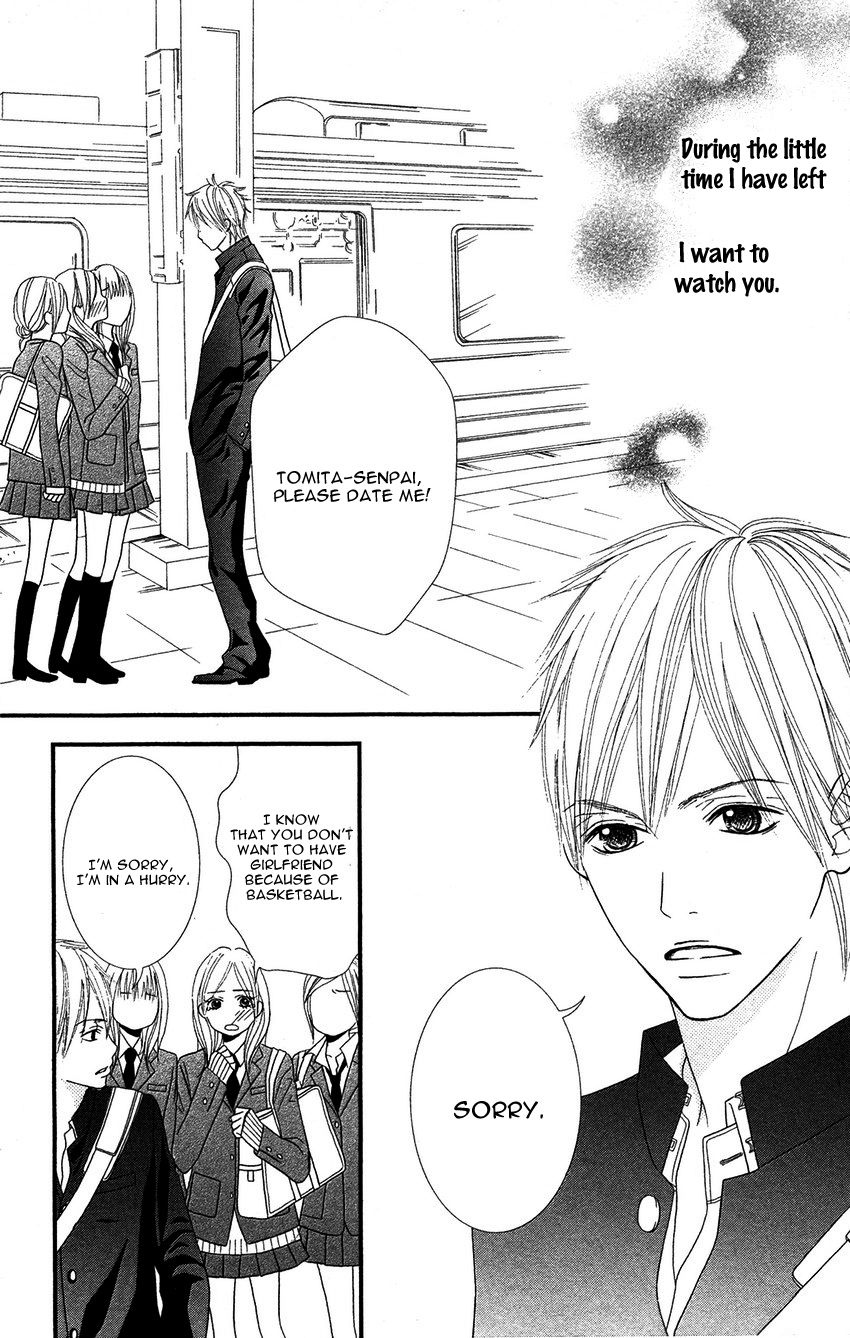1LDK Shitsuji Chapter 3 page 5 - Chapter 3
