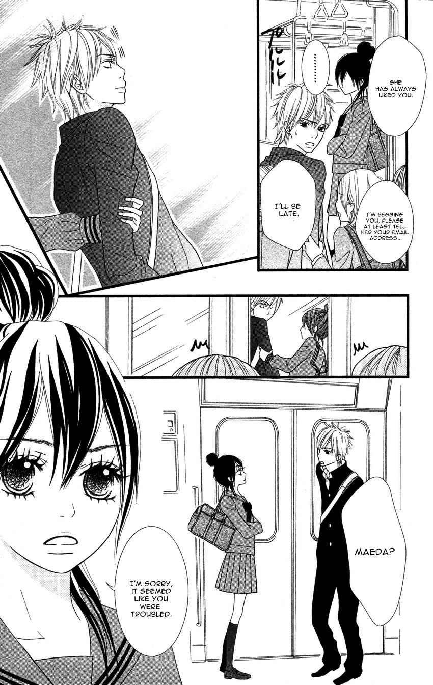 1LDK Shitsuji Chapter 3 page 6 - Chapter 3