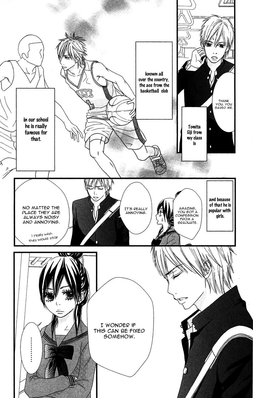 1LDK Shitsuji Chapter 3 page 7 - Chapter 3