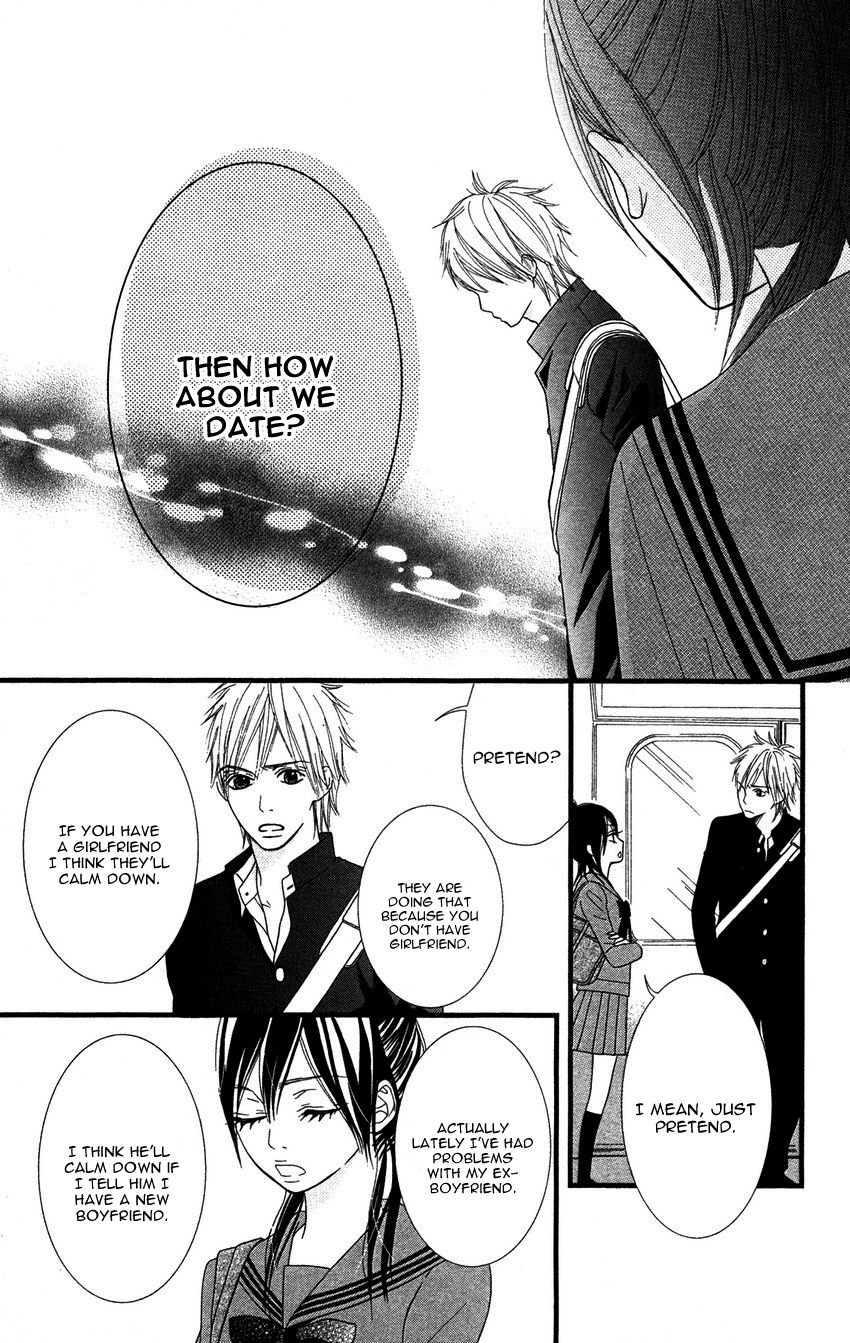 1LDK Shitsuji Chapter 3 page 8 - Chapter 3