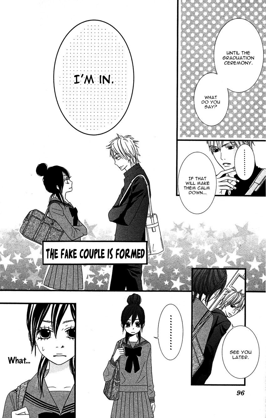 1LDK Shitsuji Chapter 3 page 9 - Chapter 3