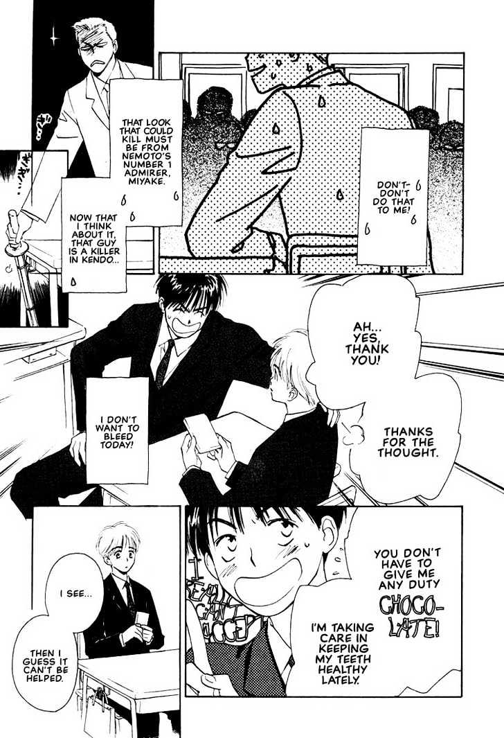 2-14 Jiken Chapter 1 page 11 - Chapter 1 : Case 2.14 Part 1