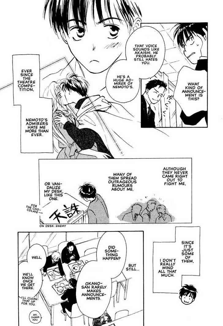 2-14 Jiken Chapter 1 page 14 - Chapter 1 : Case 2.14 Part 1