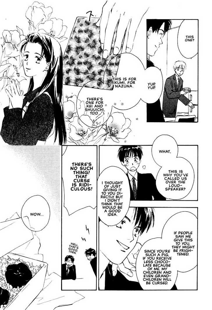 2-14 Jiken Chapter 1 page 17 - Chapter 1 : Case 2.14 Part 1
