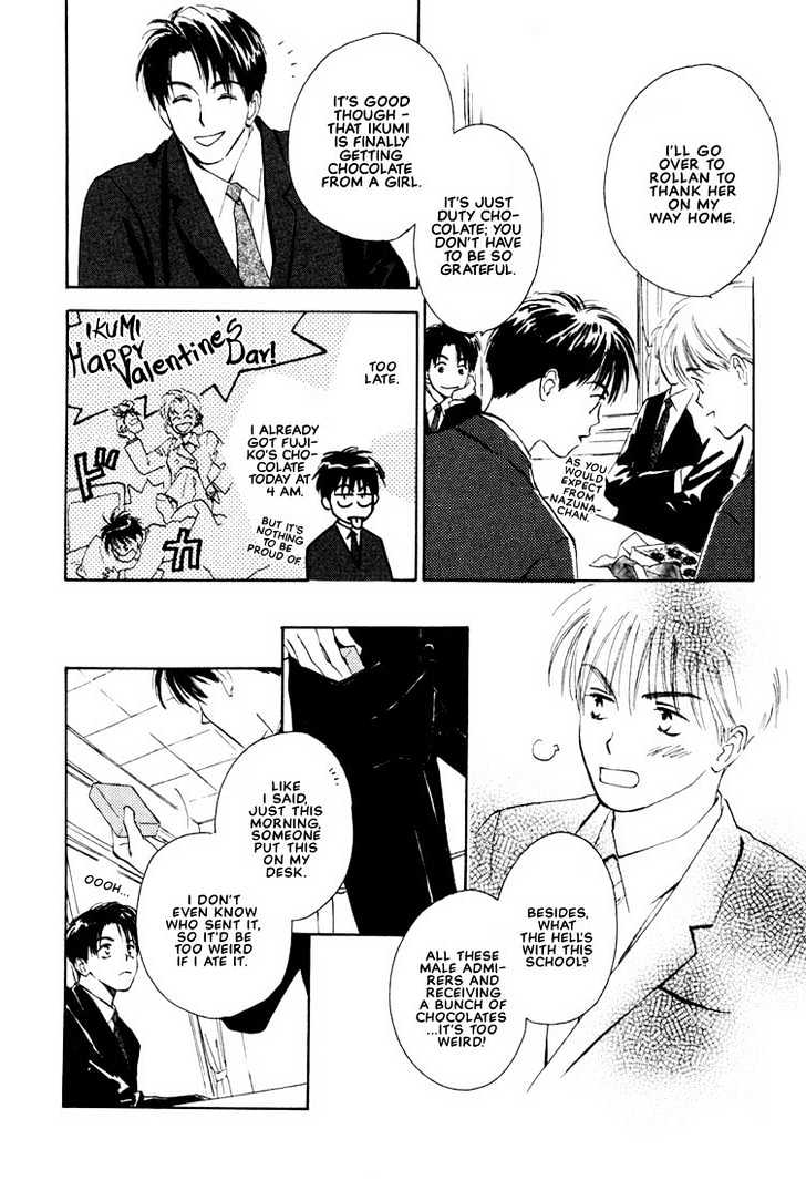 2-14 Jiken Chapter 1 page 18 - Chapter 1 : Case 2.14 Part 1