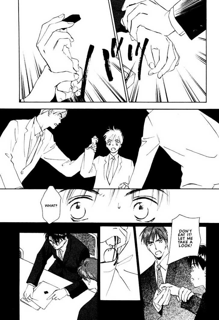 2-14 Jiken Chapter 1 page 22 - Chapter 1 : Case 2.14 Part 1