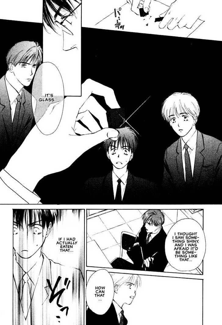 2-14 Jiken Chapter 1 page 23 - Chapter 1 : Case 2.14 Part 1