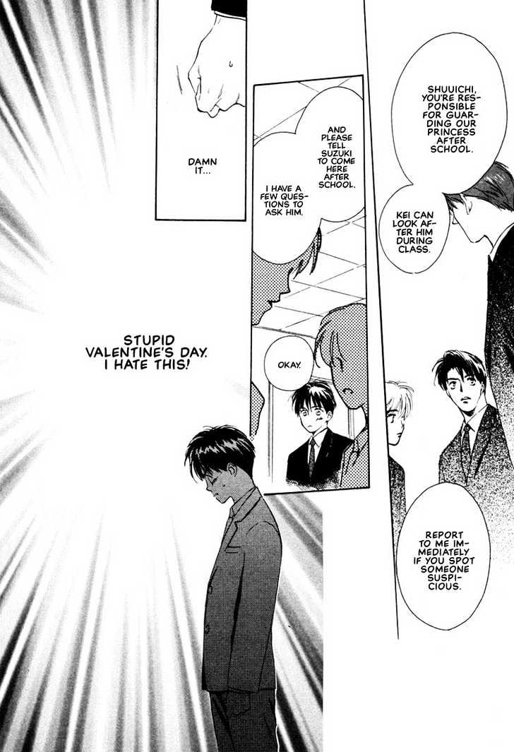 2-14 Jiken Chapter 1 page 26 - Chapter 1 : Case 2.14 Part 1