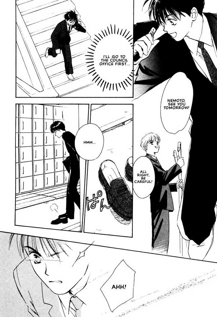 2-14 Jiken Chapter 1 page 30 - Chapter 1 : Case 2.14 Part 1
