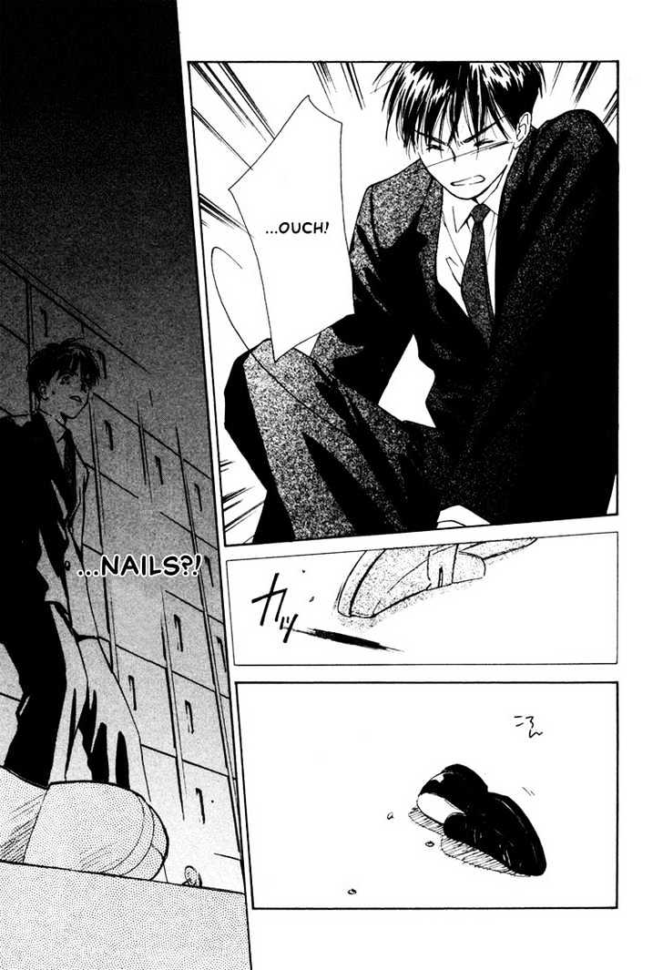 2-14 Jiken Chapter 1 page 31 - Chapter 1 : Case 2.14 Part 1
