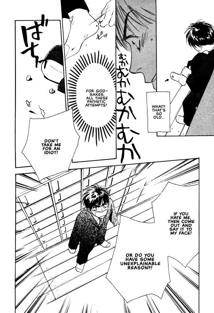 2-14 Jiken Chapter 1 page 32 - Chapter 1 : Case 2.14 Part 1