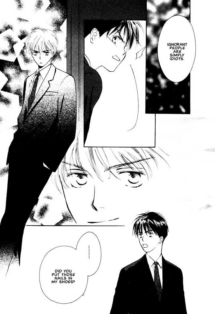 2-14 Jiken Chapter 1 page 33 - Chapter 1 : Case 2.14 Part 1