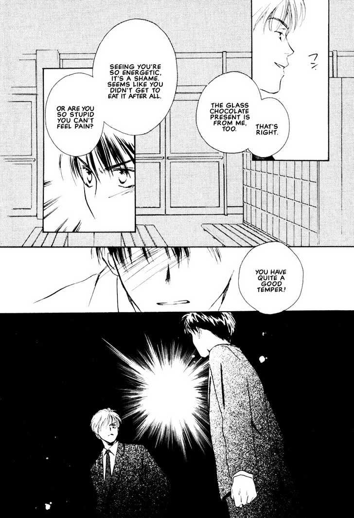 2-14 Jiken Chapter 1 page 34 - Chapter 1 : Case 2.14 Part 1