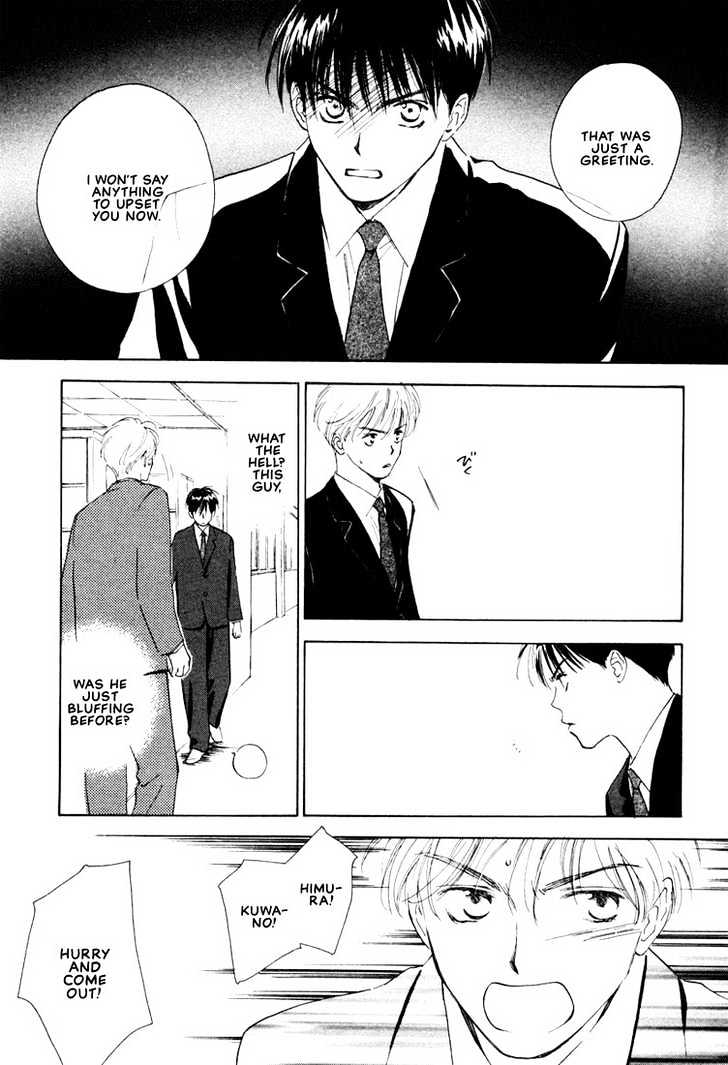 2-14 Jiken Chapter 1 page 35 - Chapter 1 : Case 2.14 Part 1