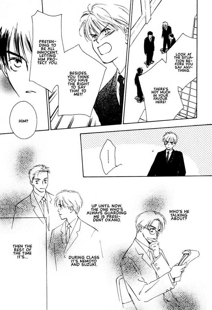 2-14 Jiken Chapter 1 page 37 - Chapter 1 : Case 2.14 Part 1