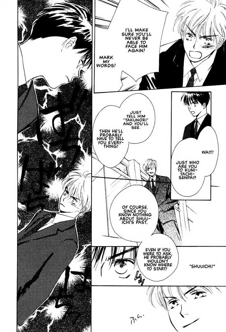 2-14 Jiken Chapter 1 page 40 - Chapter 1 : Case 2.14 Part 1
