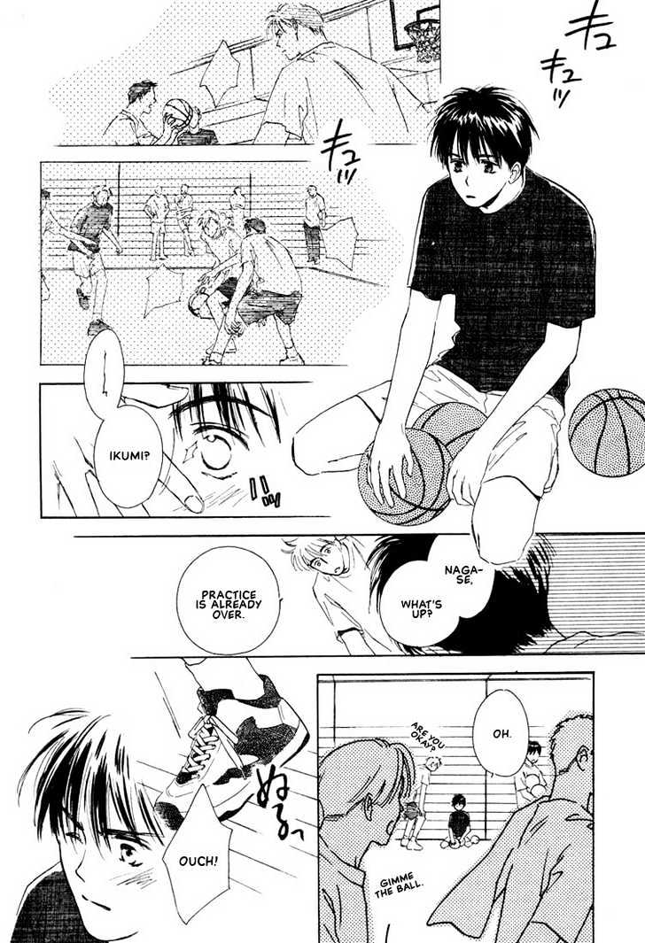2-14 Jiken Chapter 1 page 42 - Chapter 1 : Case 2.14 Part 1