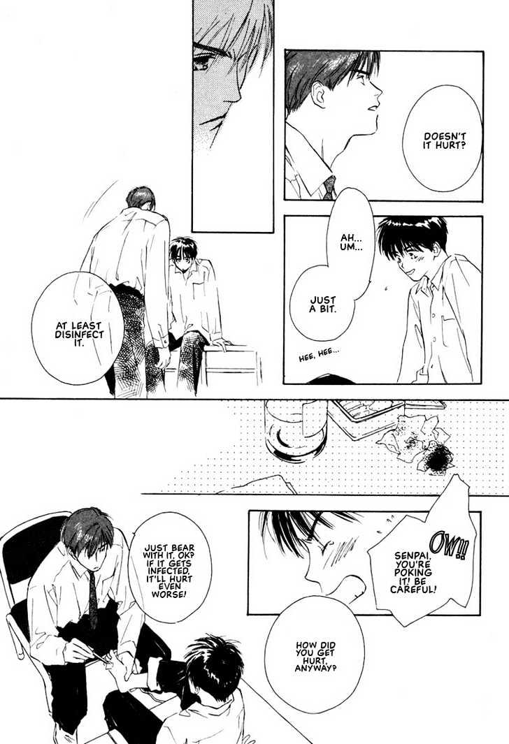 2-14 Jiken Chapter 1 page 44 - Chapter 1 : Case 2.14 Part 1