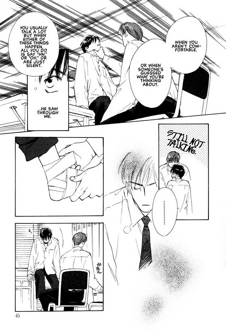 2-14 Jiken Chapter 1 page 47 - Chapter 1 : Case 2.14 Part 1