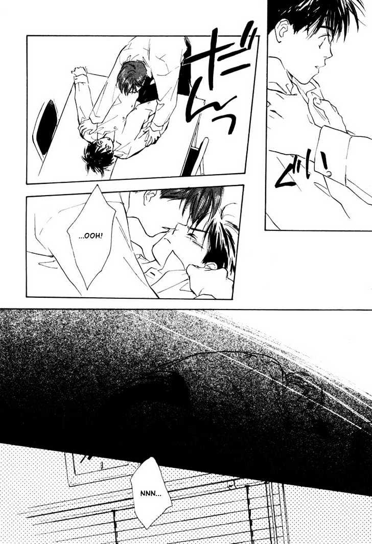 2-14 Jiken Chapter 1 page 48 - Chapter 1 : Case 2.14 Part 1