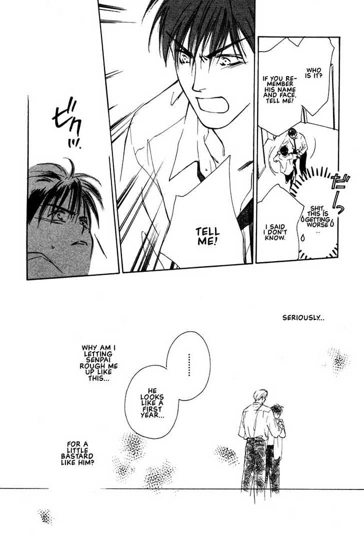 2-14 Jiken Chapter 1 page 54 - Chapter 1 : Case 2.14 Part 1