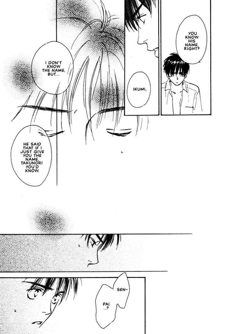 2-14 Jiken Chapter 1 page 55 - Chapter 1 : Case 2.14 Part 1
