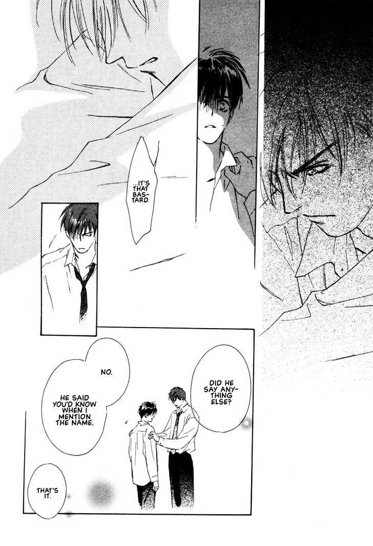 2-14 Jiken Chapter 1 page 56 - Chapter 1 : Case 2.14 Part 1