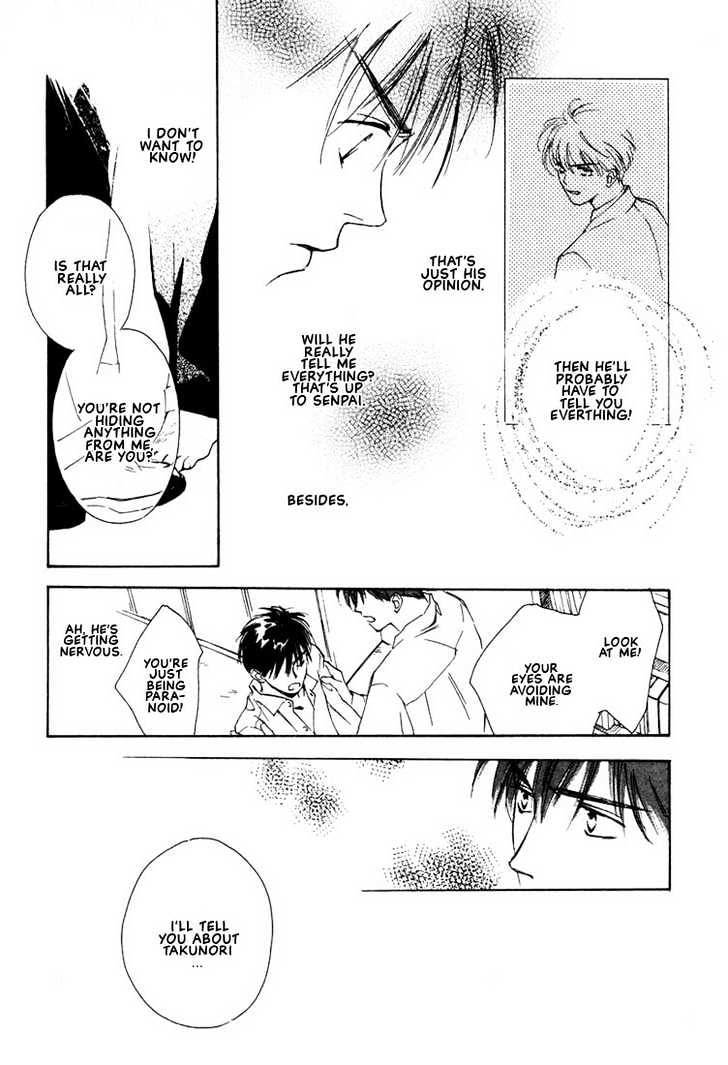2-14 Jiken Chapter 1 page 57 - Chapter 1 : Case 2.14 Part 1