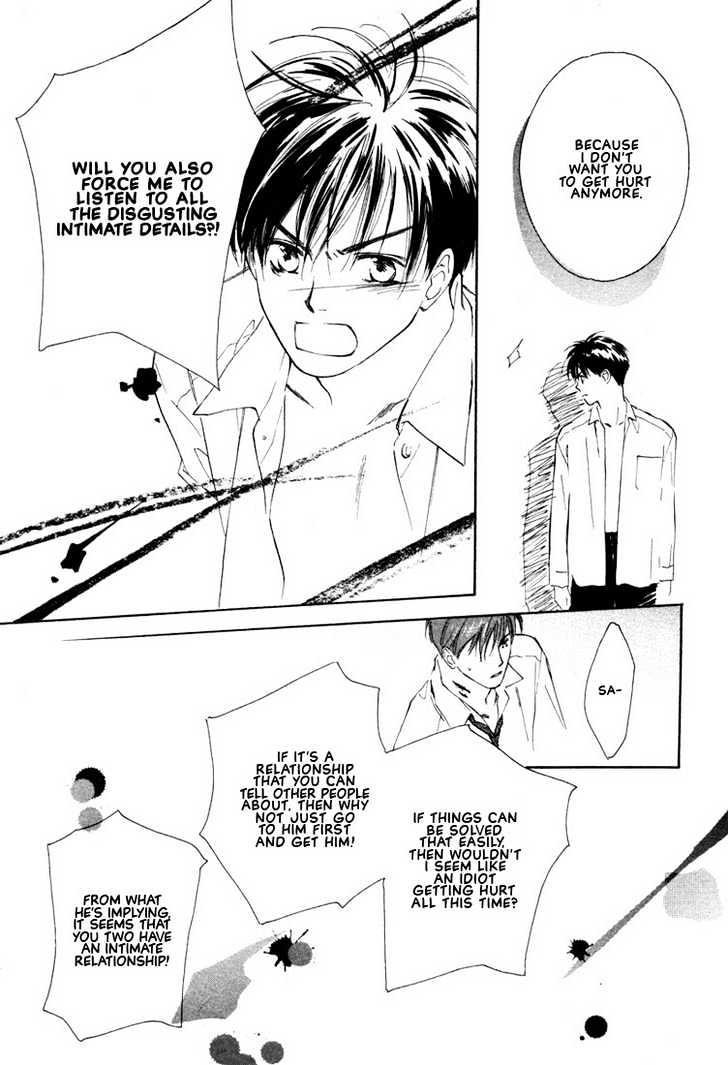 2-14 Jiken Chapter 1 page 58 - Chapter 1 : Case 2.14 Part 1