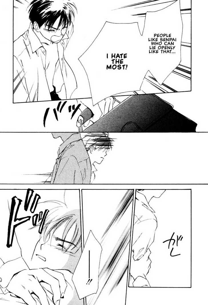 2-14 Jiken Chapter 1 page 59 - Chapter 1 : Case 2.14 Part 1