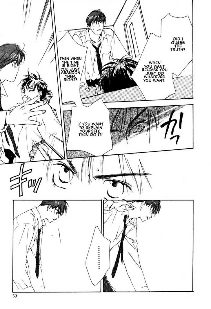 2-14 Jiken Chapter 1 page 61 - Chapter 1 : Case 2.14 Part 1