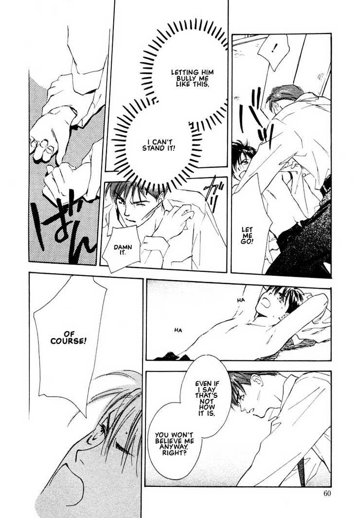 2-14 Jiken Chapter 1 page 62 - Chapter 1 : Case 2.14 Part 1