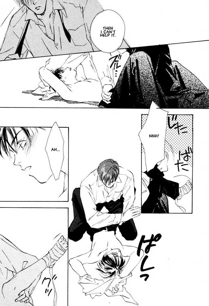 2-14 Jiken Chapter 1 page 63 - Chapter 1 : Case 2.14 Part 1
