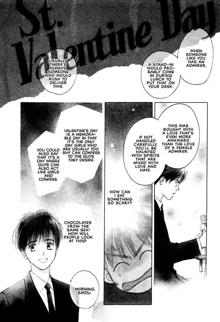 2-14 Jiken Chapter 1 page 8 - Chapter 1 : Case 2.14 Part 1