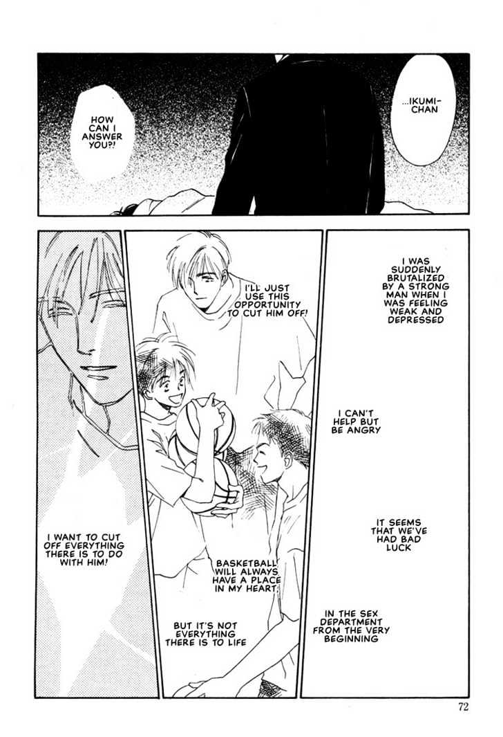 2-14 Jiken Chapter 2 page 10 - Chapter 2 : Case 2.14 Part 2