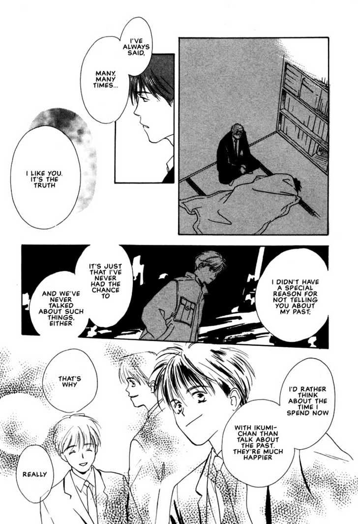 2-14 Jiken Chapter 2 page 11 - Chapter 2 : Case 2.14 Part 2